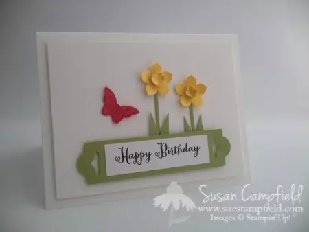 Daffodil Punch Art with Petite Petal Punch2-imp