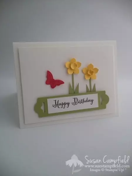 Daffodil Punch Art with Petite Petal Punch1-imp